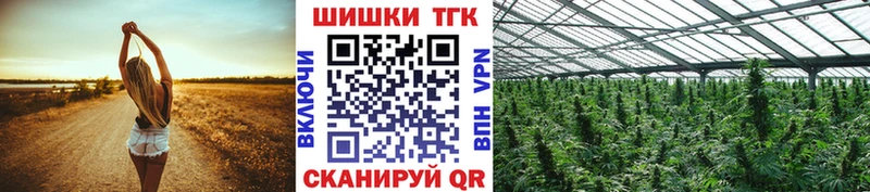 Наркошоп Харабали Cocaine МЕФ Alpha-PVP ГАШ