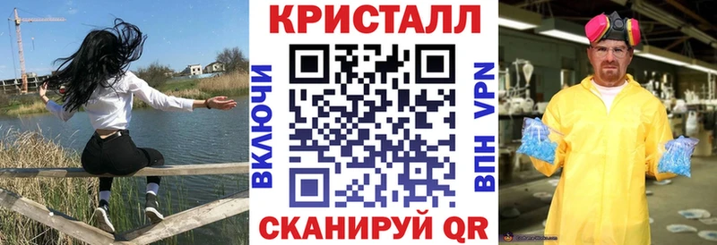Amphetamine Розовый  где можно купить   Харабали 