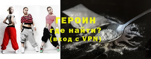 СК Михайлов