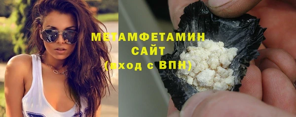 герыч Михайловск
