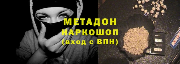 меф Михайловка