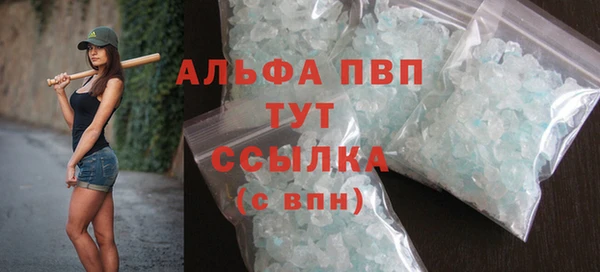 трава Мегион