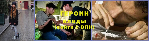 меф Михайловка