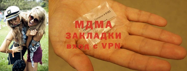 меф Михайловка