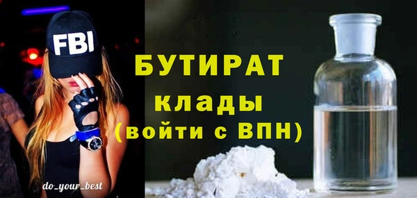 меф VHQ Нижний Тагил