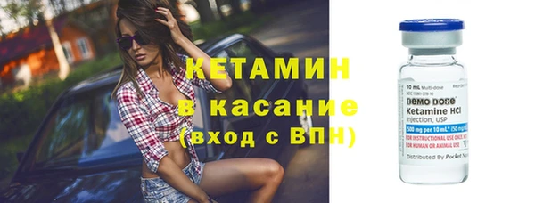 герыч Михайловск