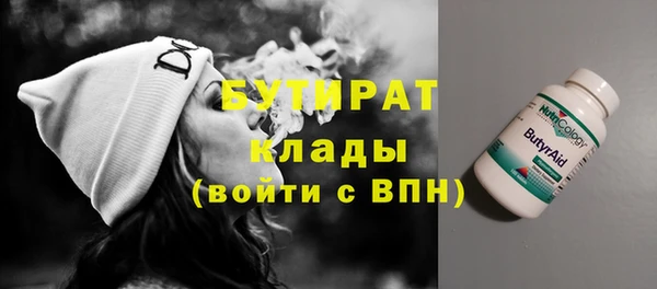 СК Михайлов