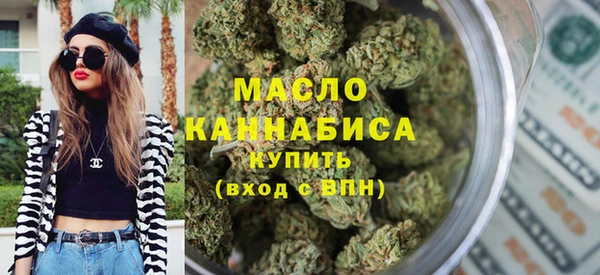 герыч Михайловск