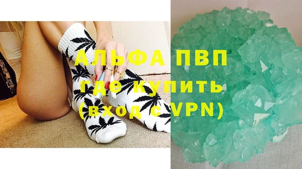 экстази Медногорск