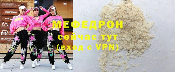 СК Михайлов