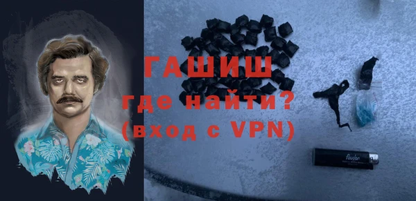 СК Михайлов