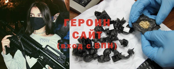 не бодяженный Медвежьегорск