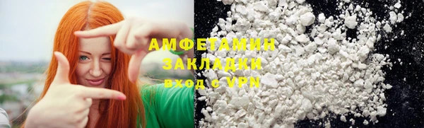 СК Михайлов