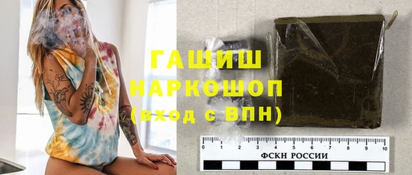 СК Михайлов