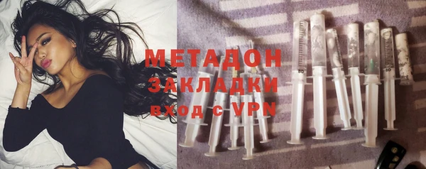 герыч Михайловск