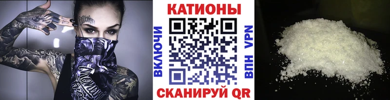 сколько стоит  Харабали  МЕФ 4 MMC 
