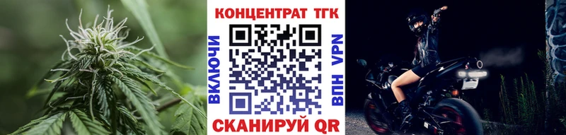 даркнет сайт  Харабали  Дистиллят ТГК вейп 